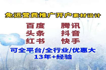 SEM代理案例：优化策略助力企业增长