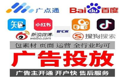 案例解析：如何通过推广竞价提升品牌知名度