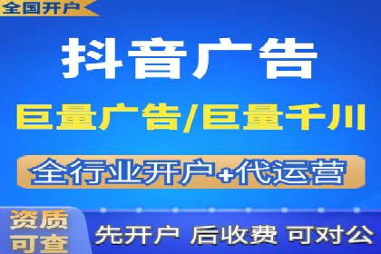 高返点充值优惠活动案例分享