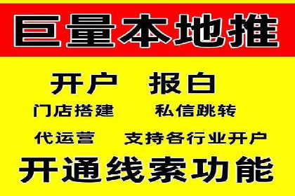 竞价托管策略优化：一则提高点击率的实例