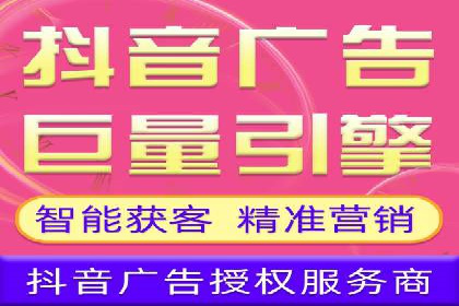 探索SEM服务托管的未来趋势及发展案例